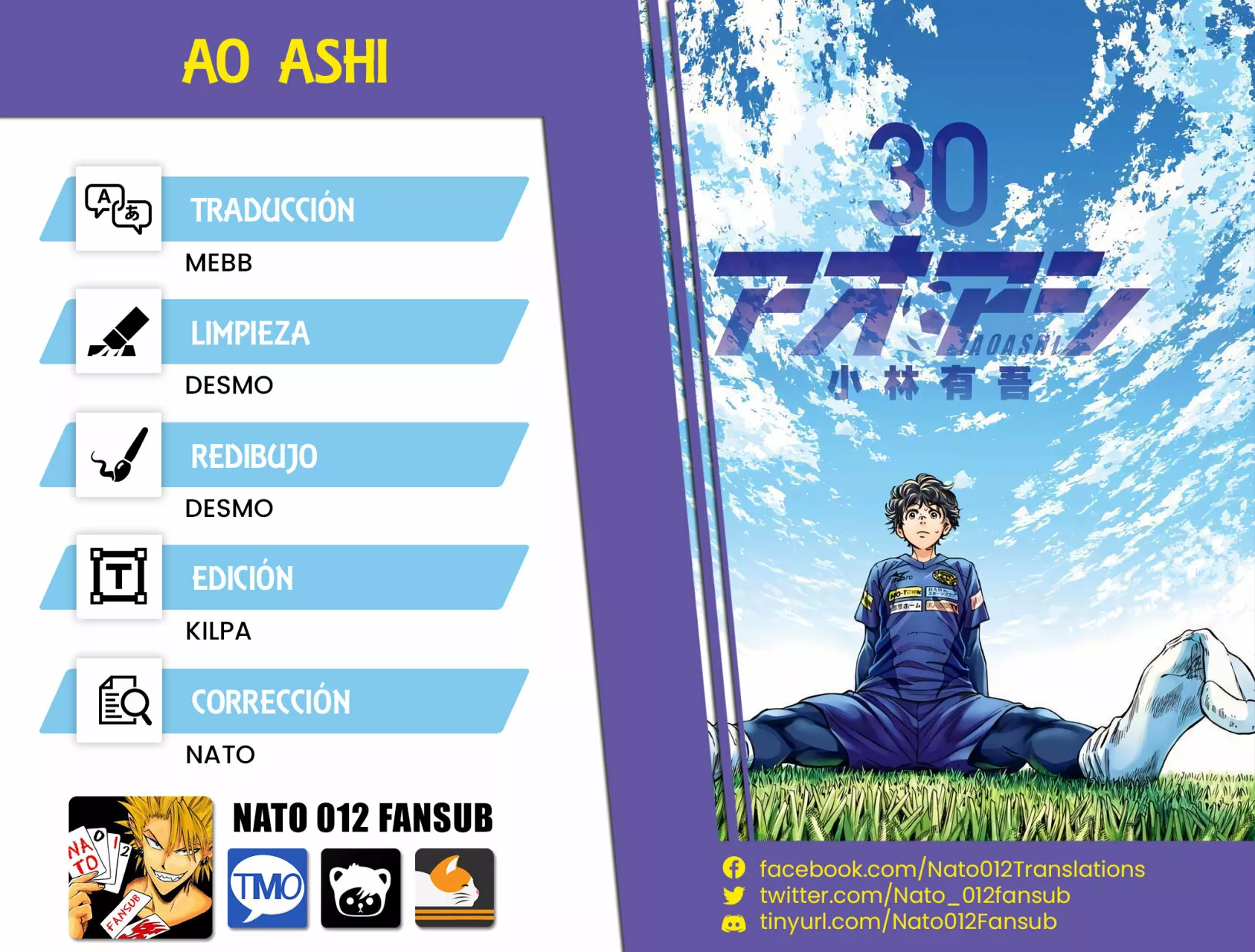 Read Ao Ashi ES Manga Online