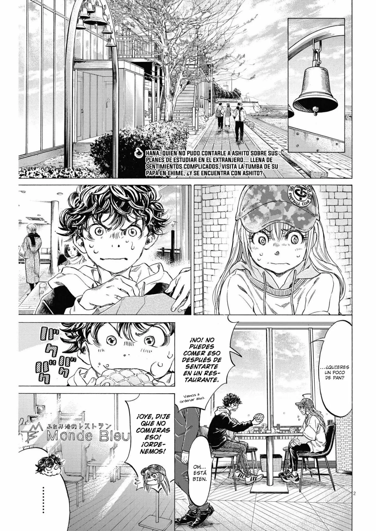 Read Ao Ashi ES Manga Online