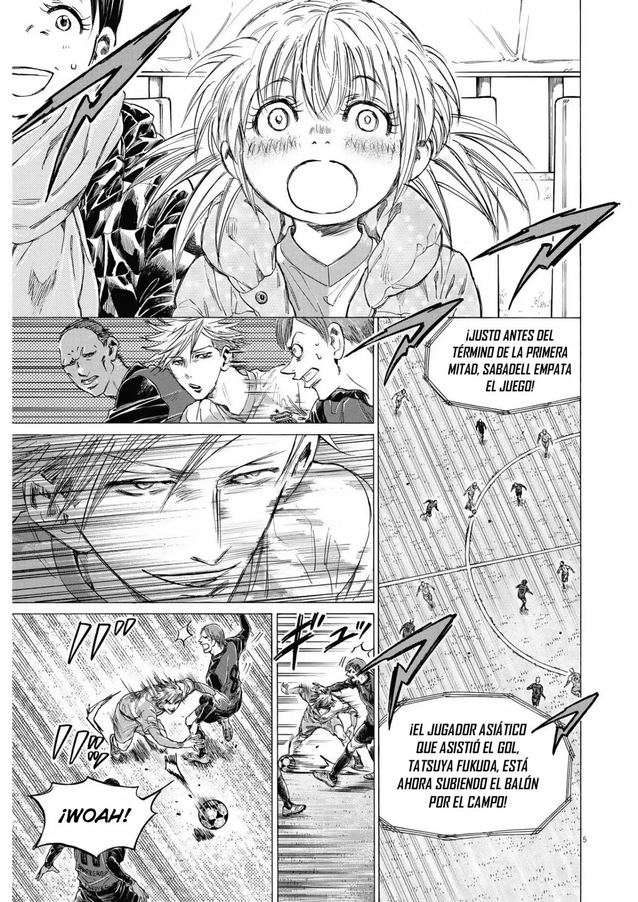 Read Ao Ashi ES Manga Online