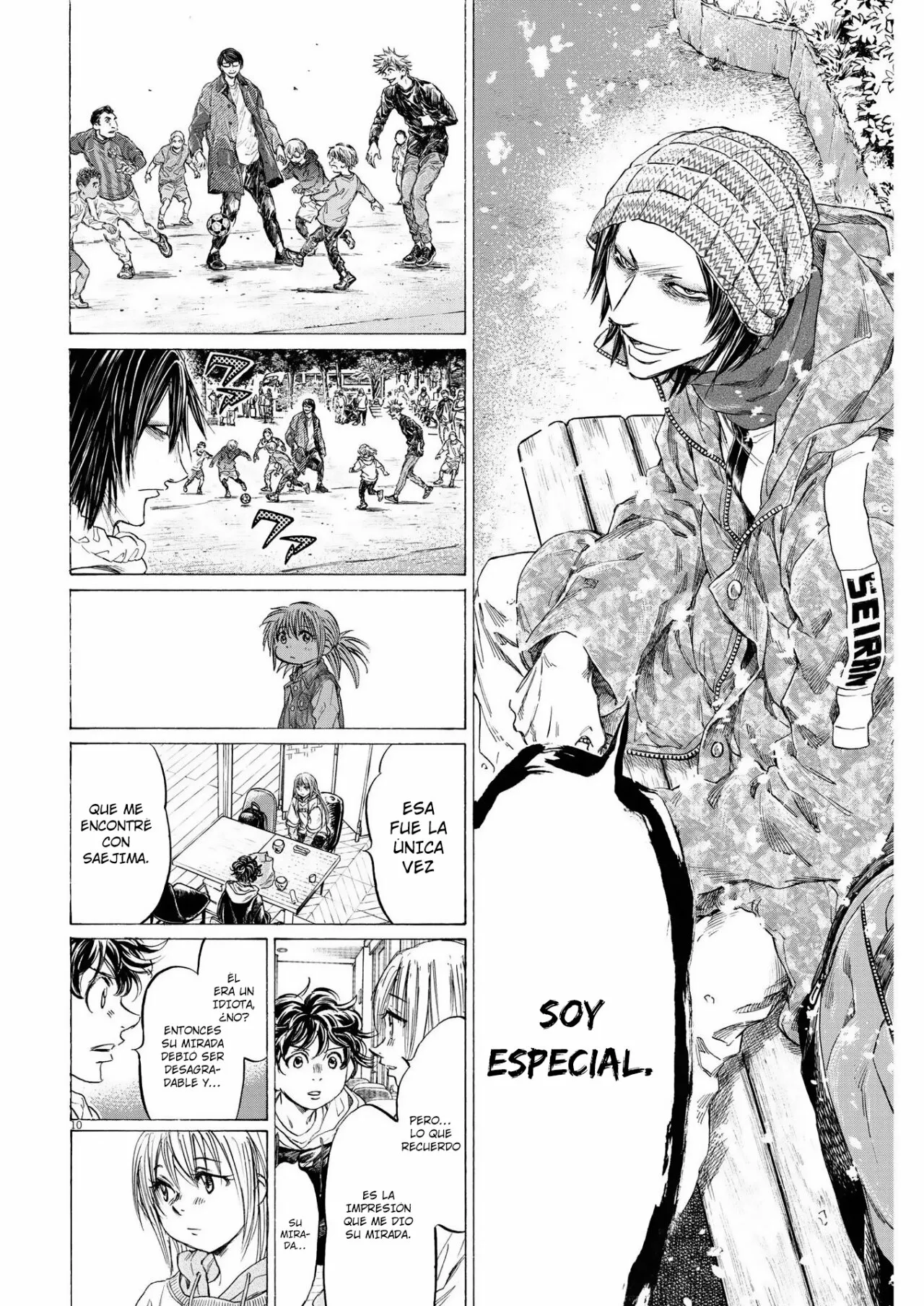 Read Ao Ashi ES Manga Online
