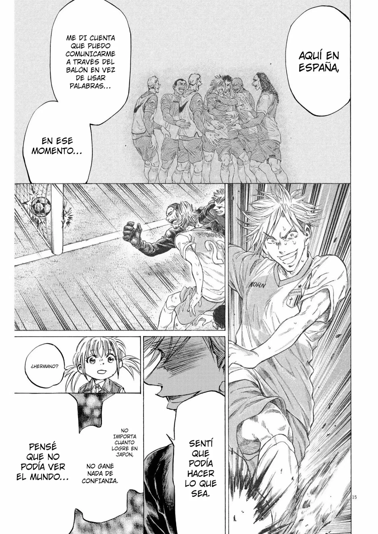 Read Ao Ashi ES Manga Online