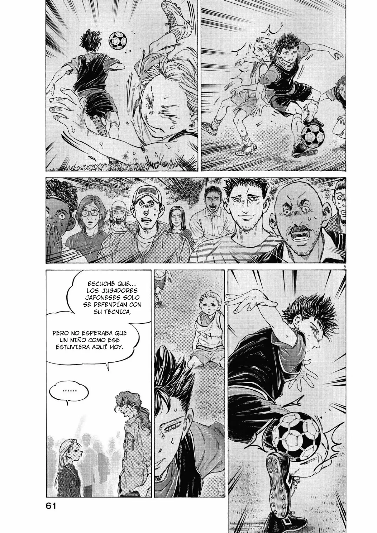 Read Ao Ashi ES Manga Online