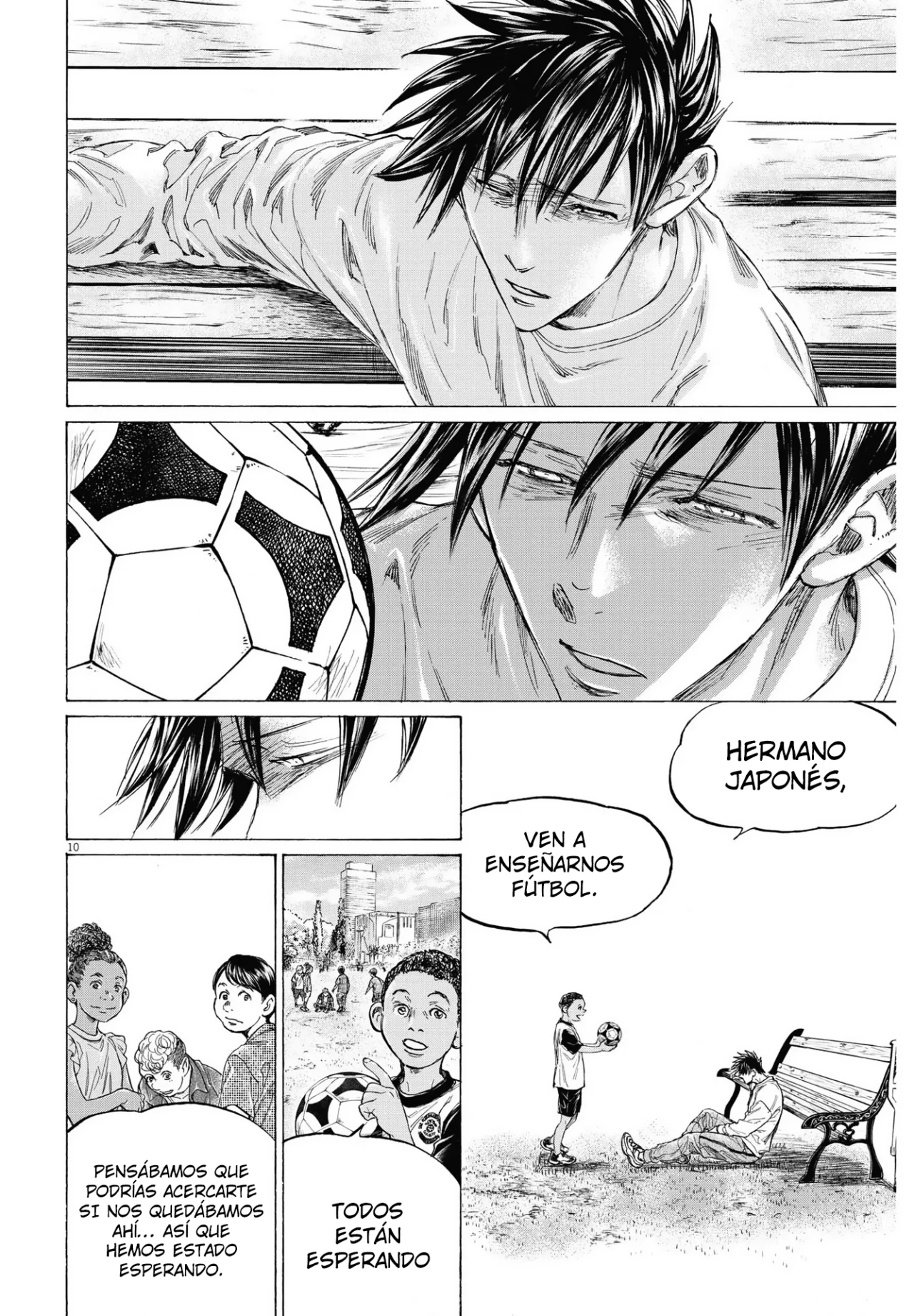 Read Ao Ashi ES Manga Online