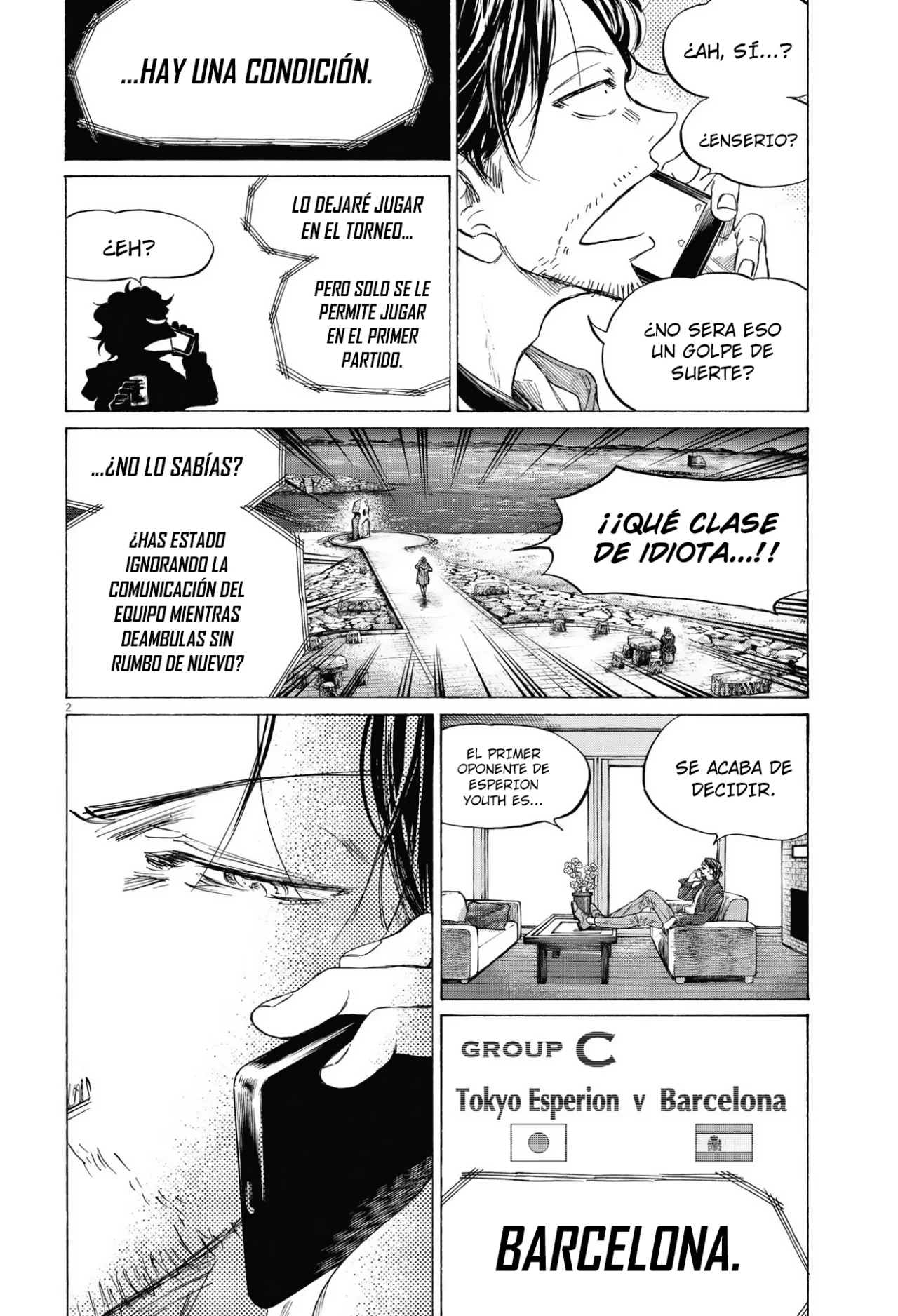 Read Ao Ashi ES Manga Online