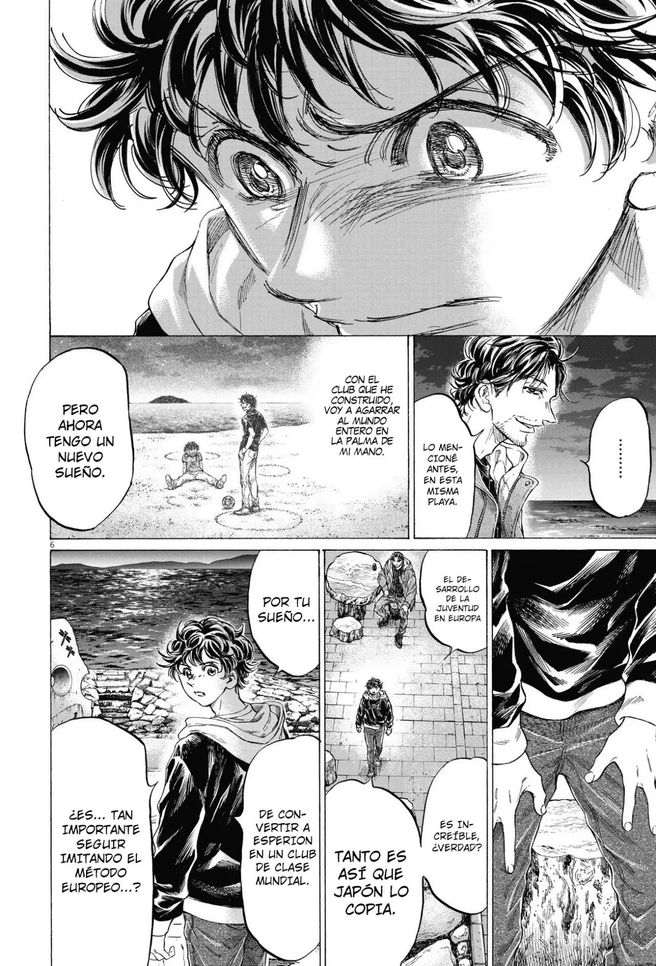 Read Ao Ashi ES Manga Online