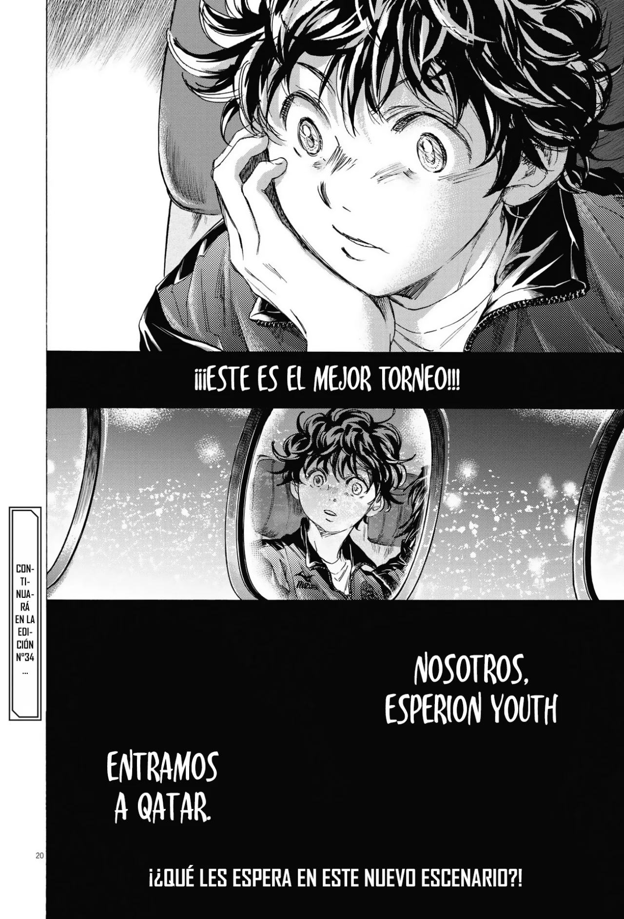 Read Ao Ashi ES Manga Online
