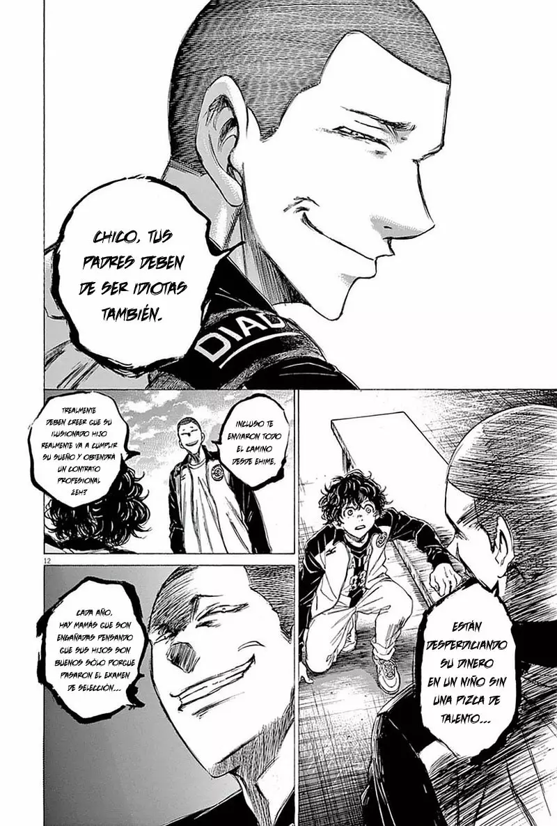 Read Ao Ashi ES Manga Online