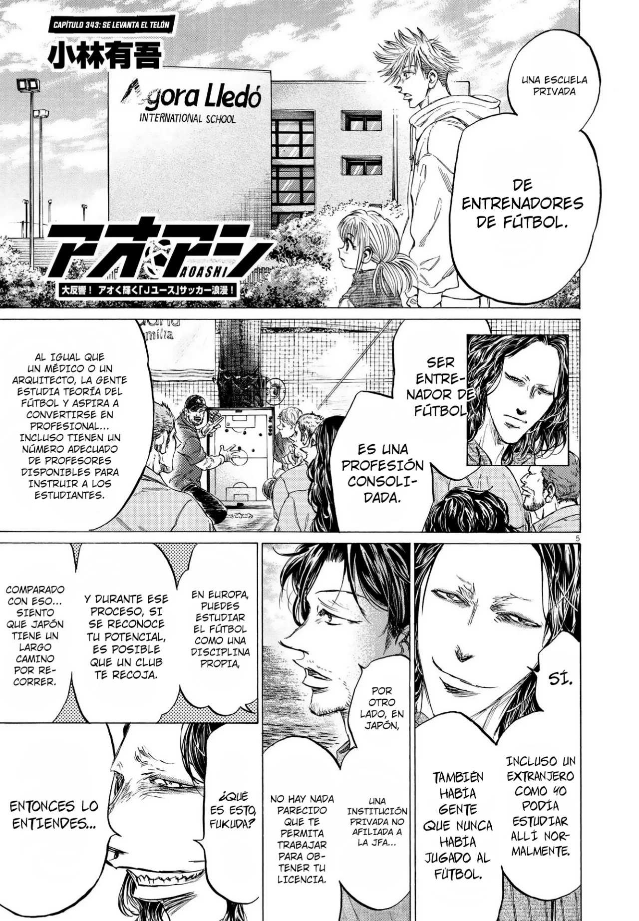 Read Ao Ashi ES Manga Online