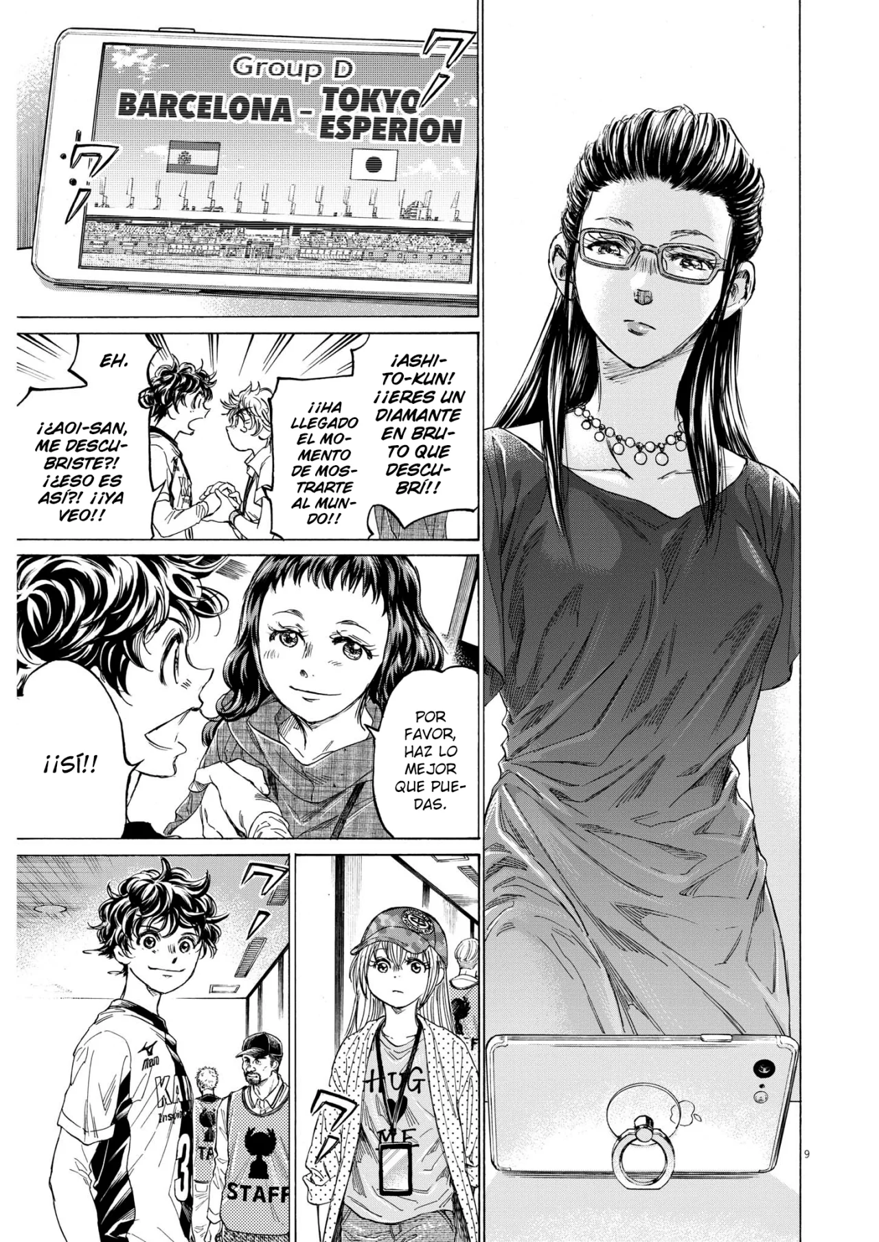 Read Ao Ashi ES Manga Online