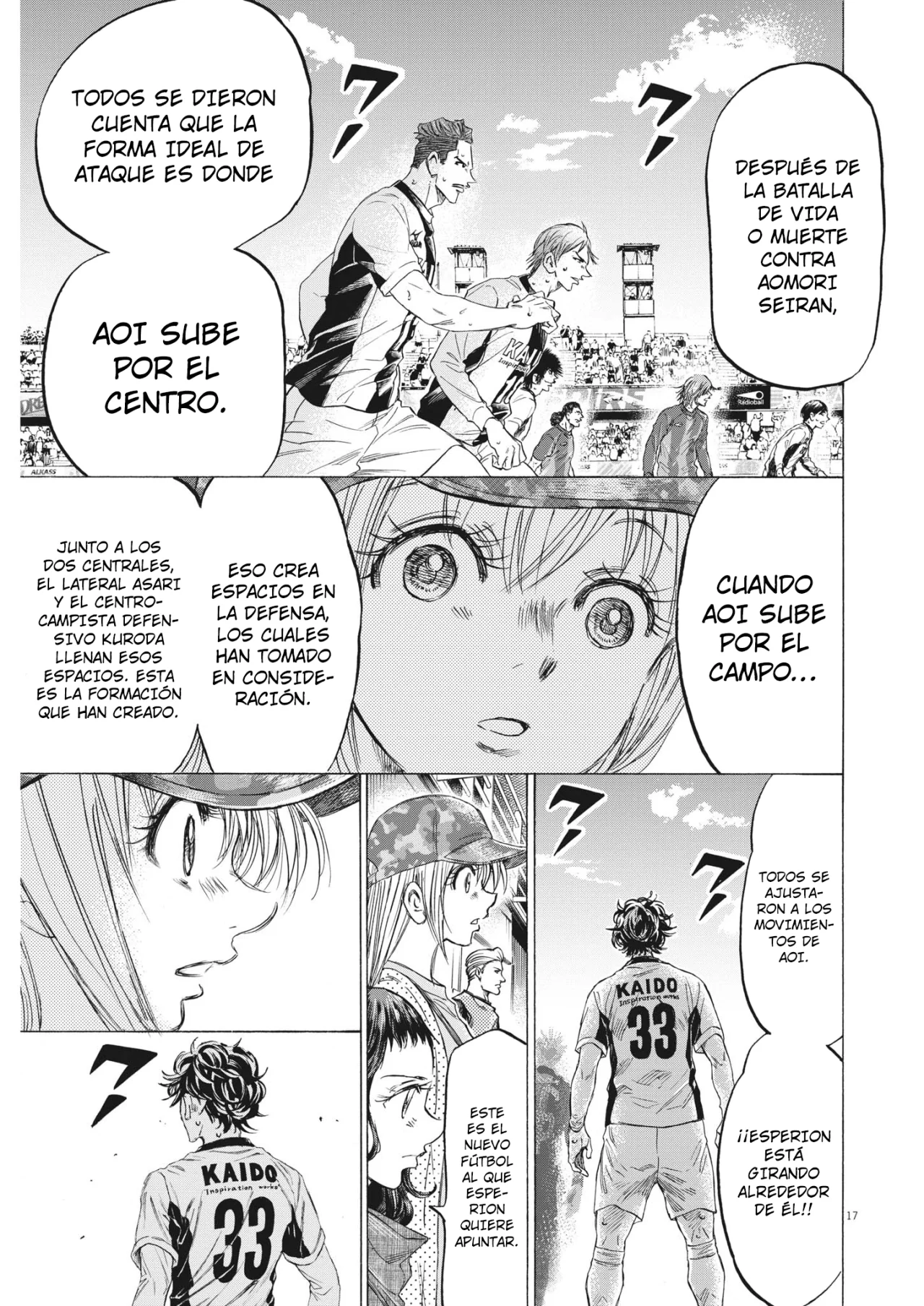 Read Ao Ashi ES Manga Online