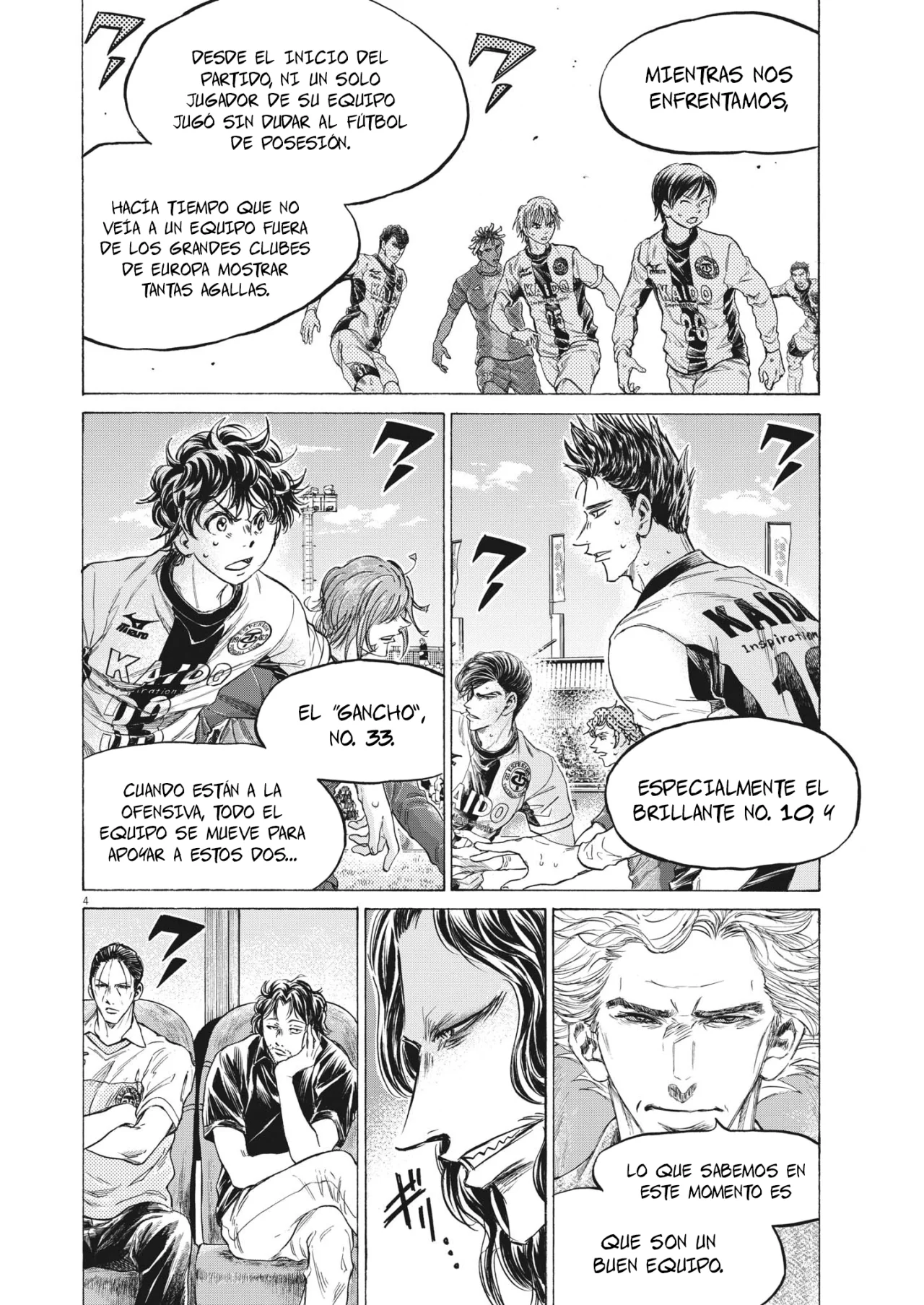 Read Ao Ashi ES Manga Online