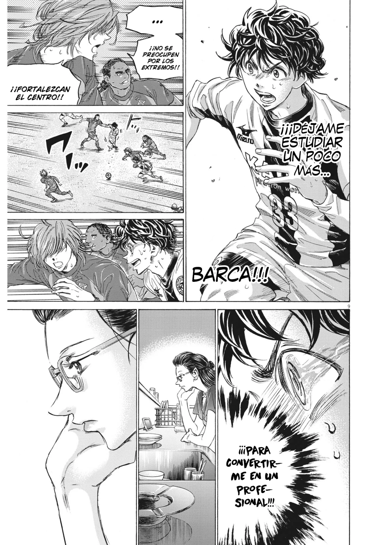Read Ao Ashi ES Manga Online