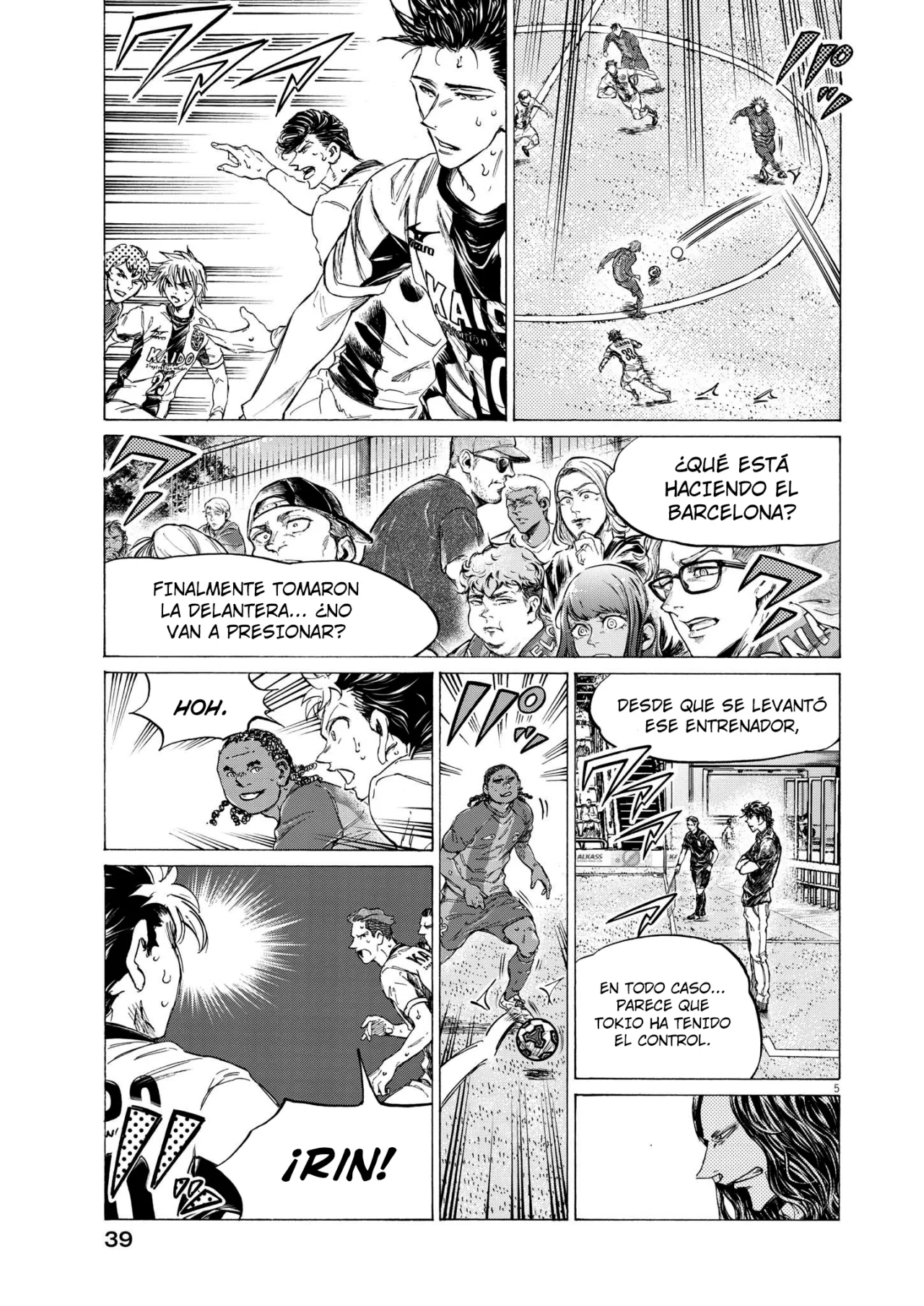 Read Ao Ashi ES Manga Online