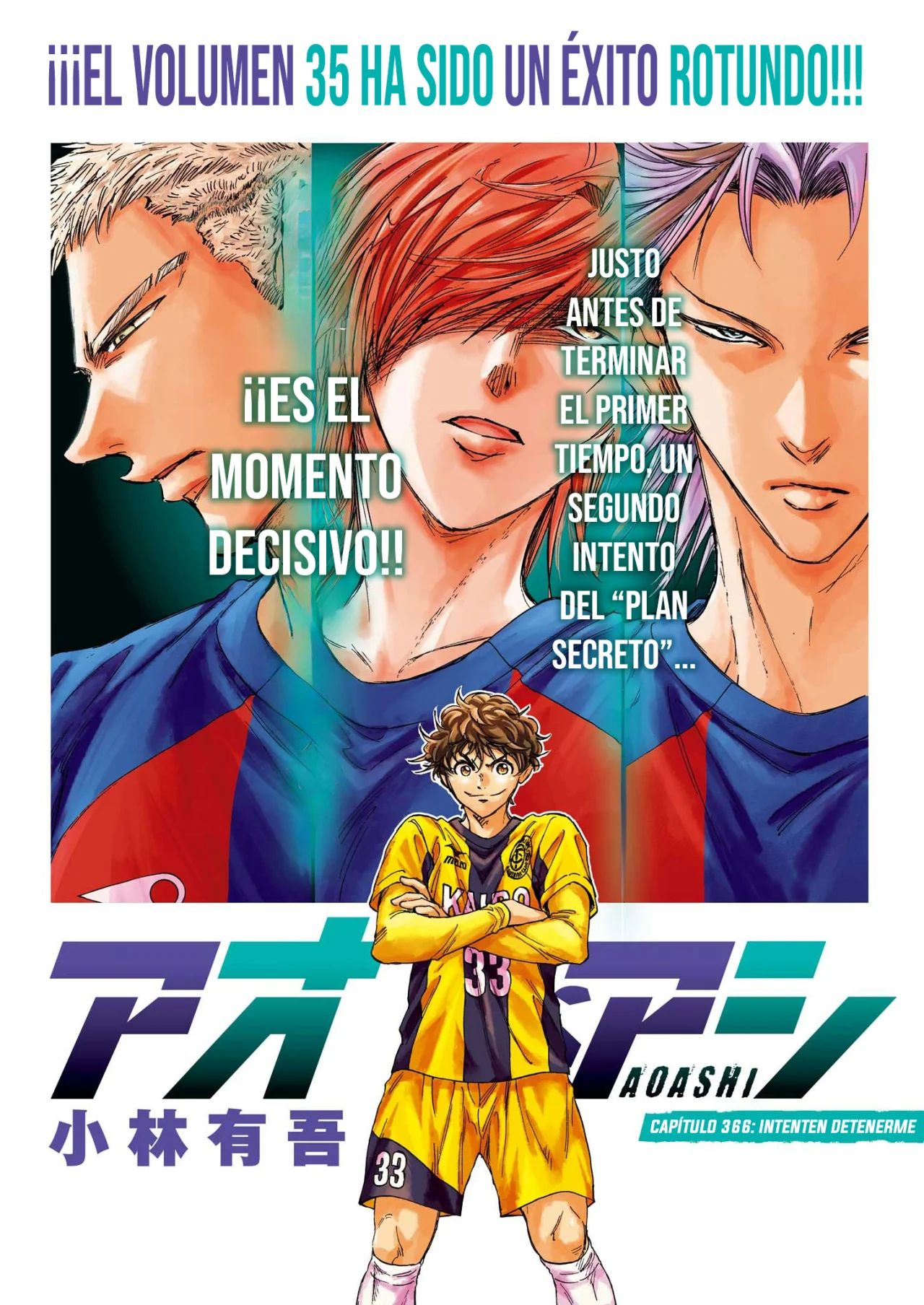 Read Ao Ashi ES Manga Online