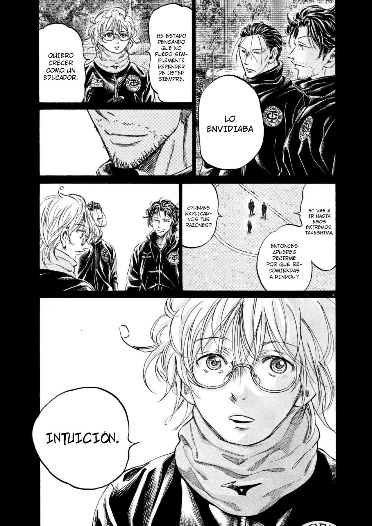 Read Ao Ashi ES Manga Online