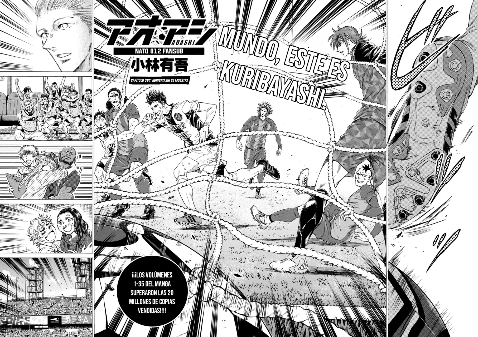 Read Ao Ashi ES Manga Online