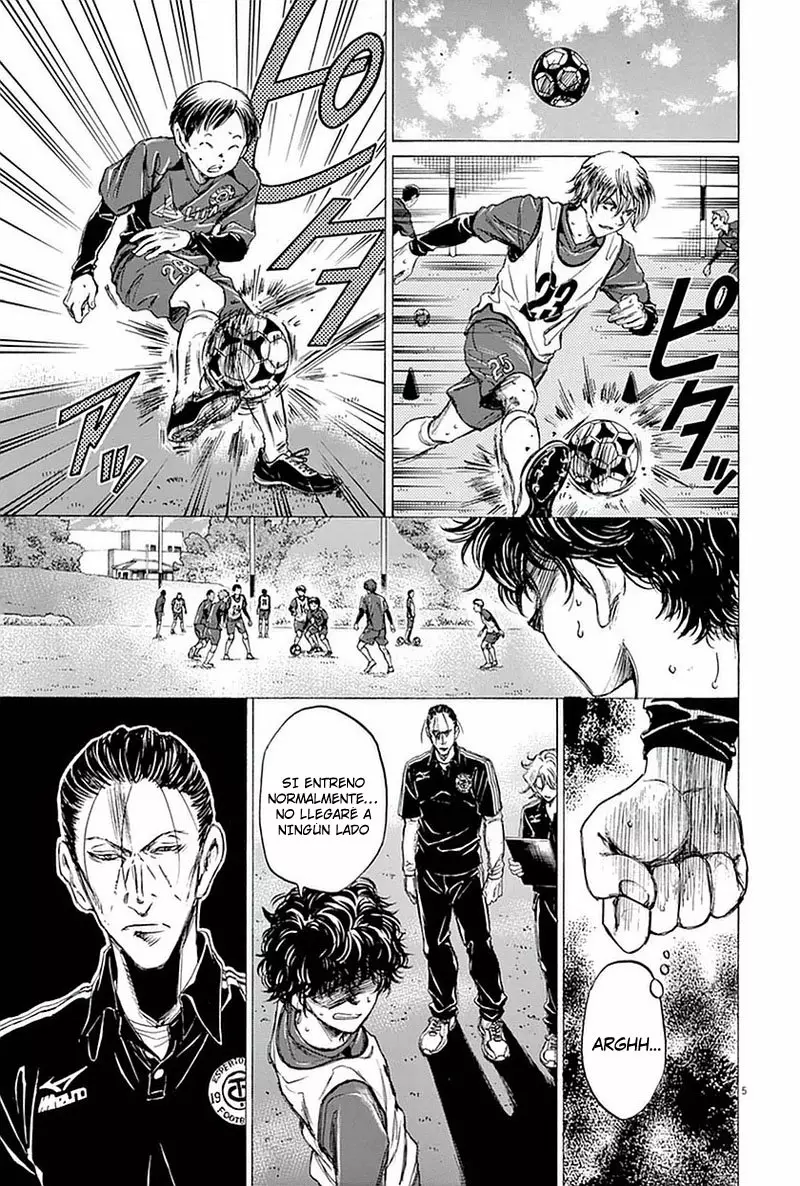 Read Ao Ashi ES Manga Online
