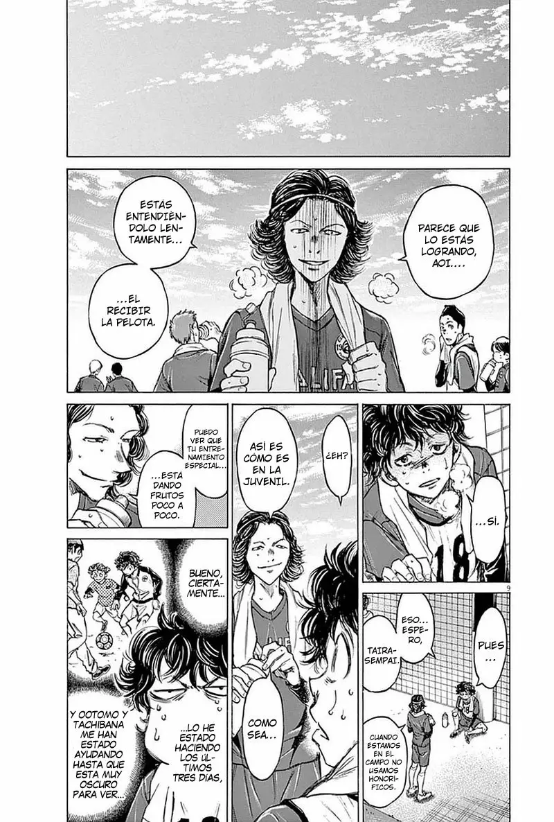 Read Ao Ashi ES Manga Online