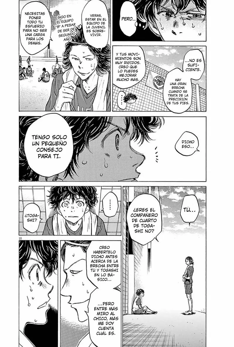 Read Ao Ashi ES Manga Online