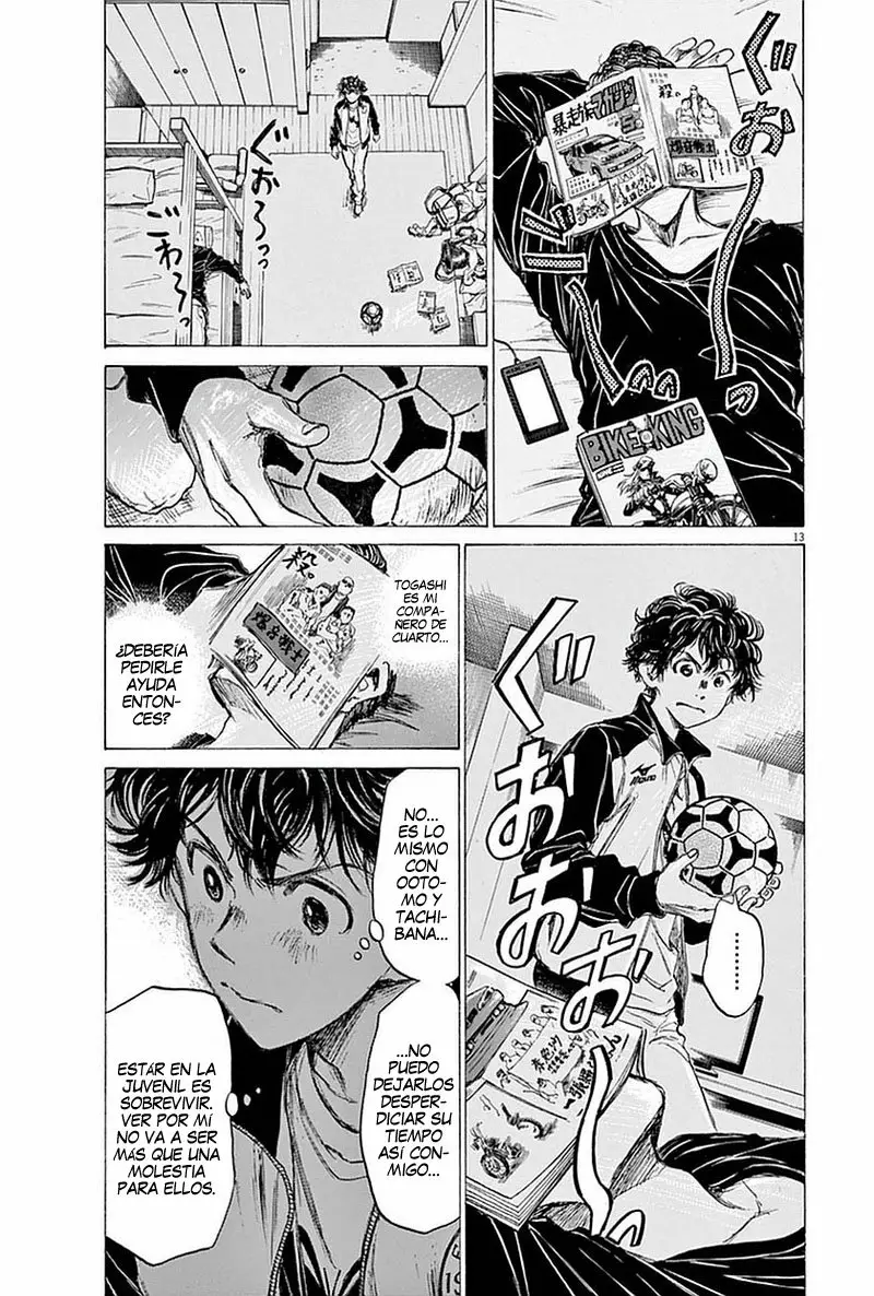Read Ao Ashi ES Manga Online