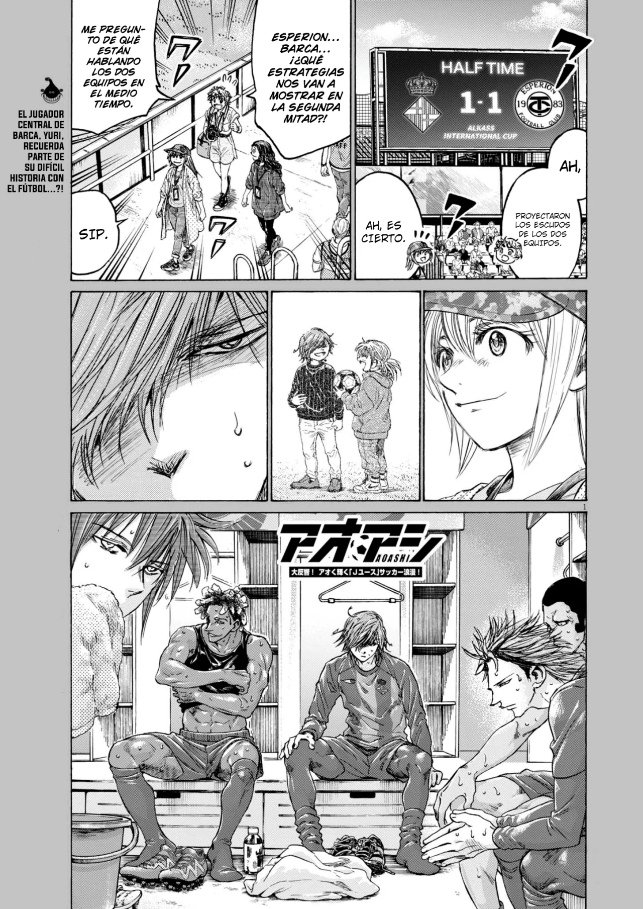 Read Ao Ashi ES Manga Online