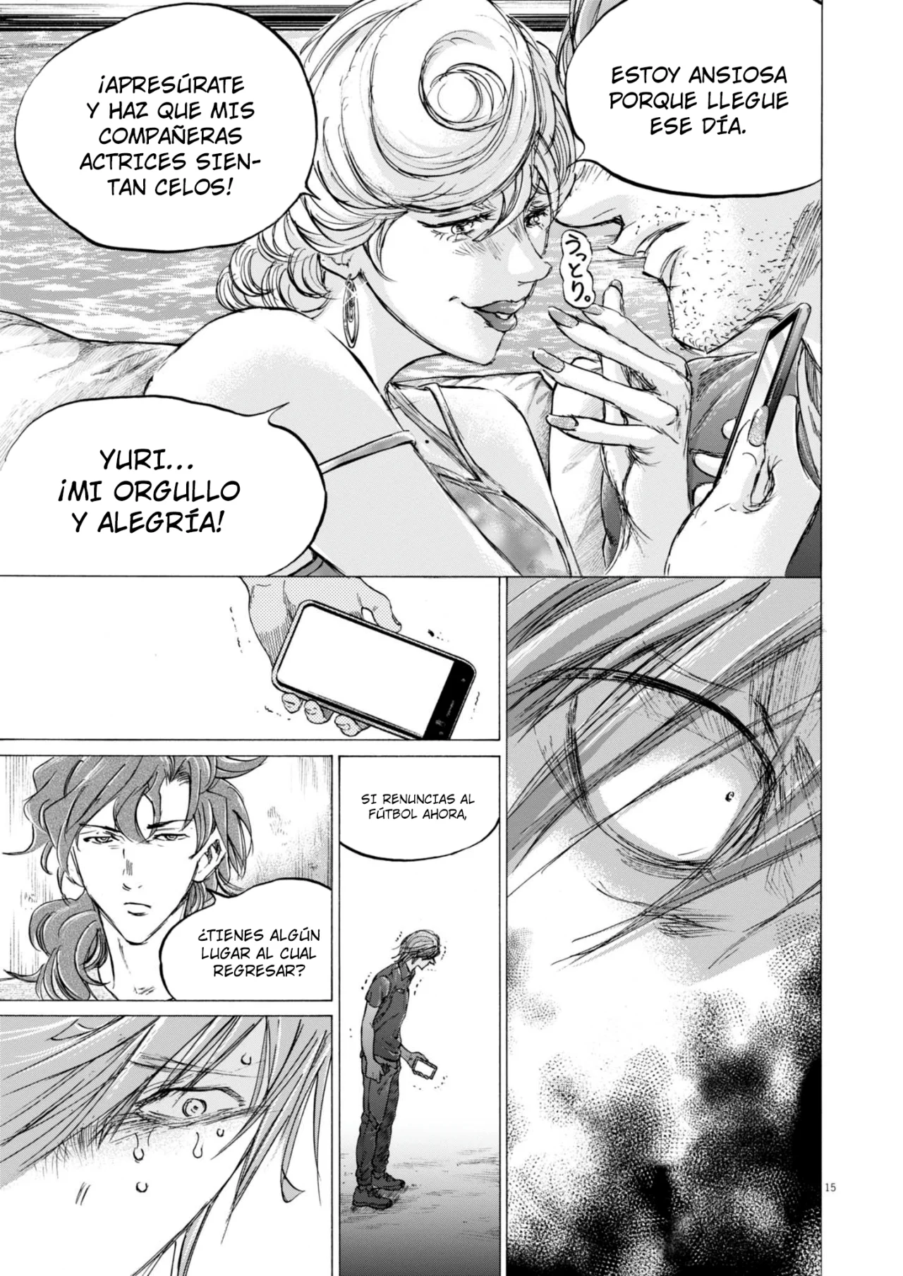 Read Ao Ashi ES Manga Online
