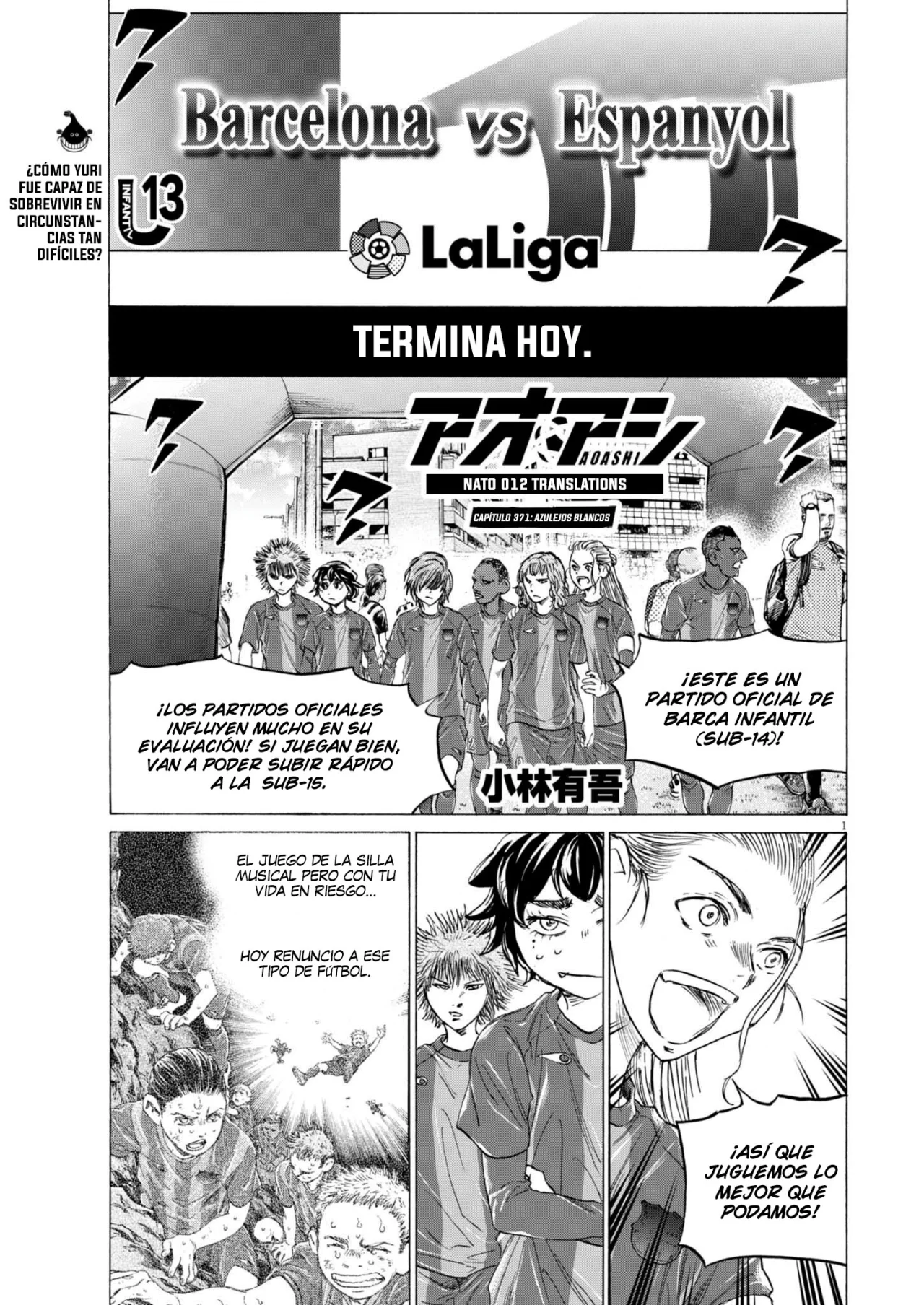 Read Ao Ashi ES Manga Online