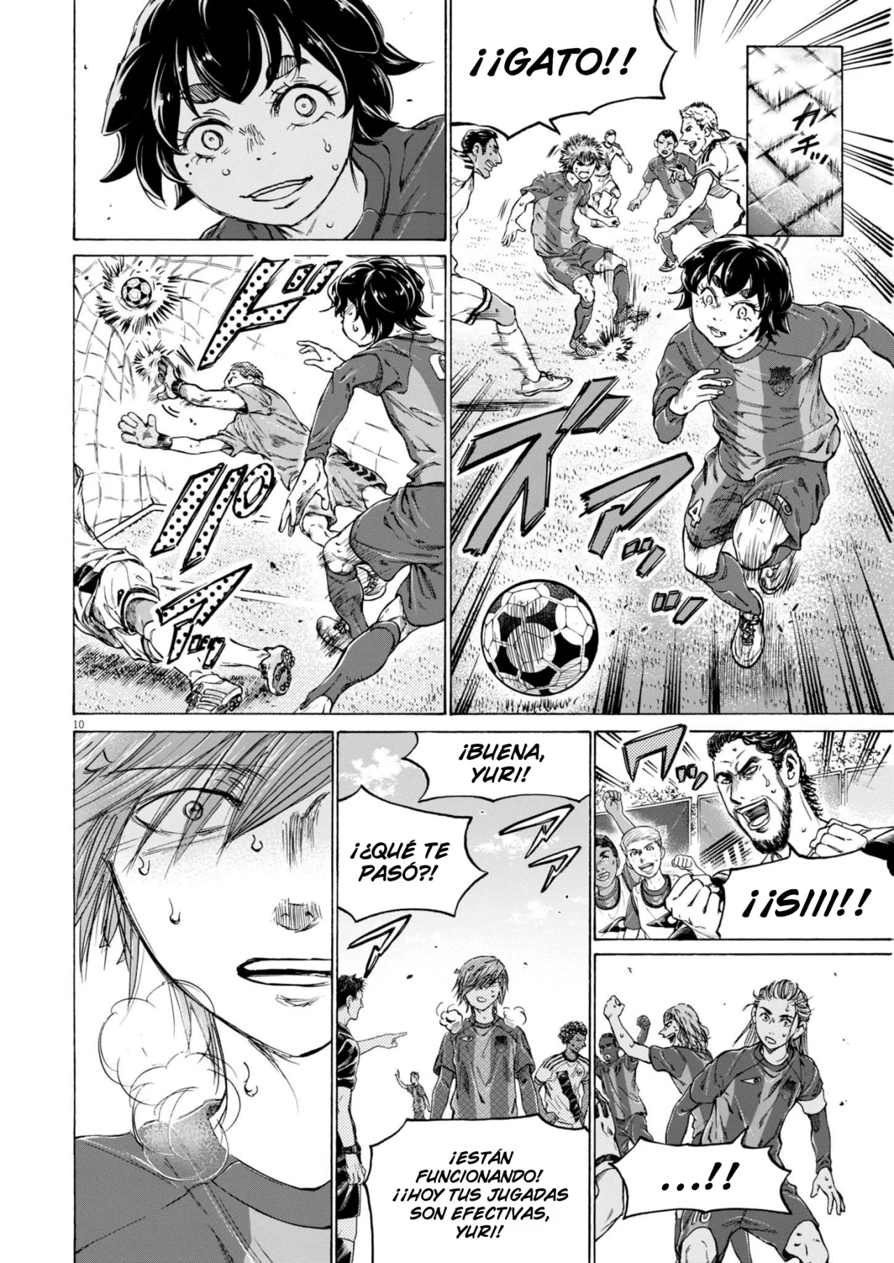 Read Ao Ashi ES Manga Online