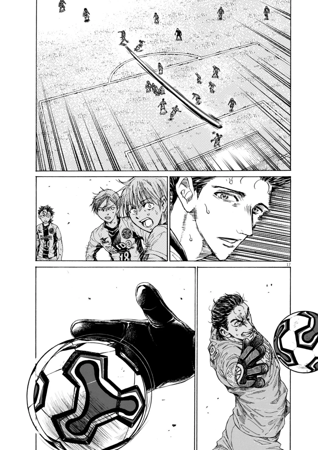 Read Ao Ashi ES Manga Online