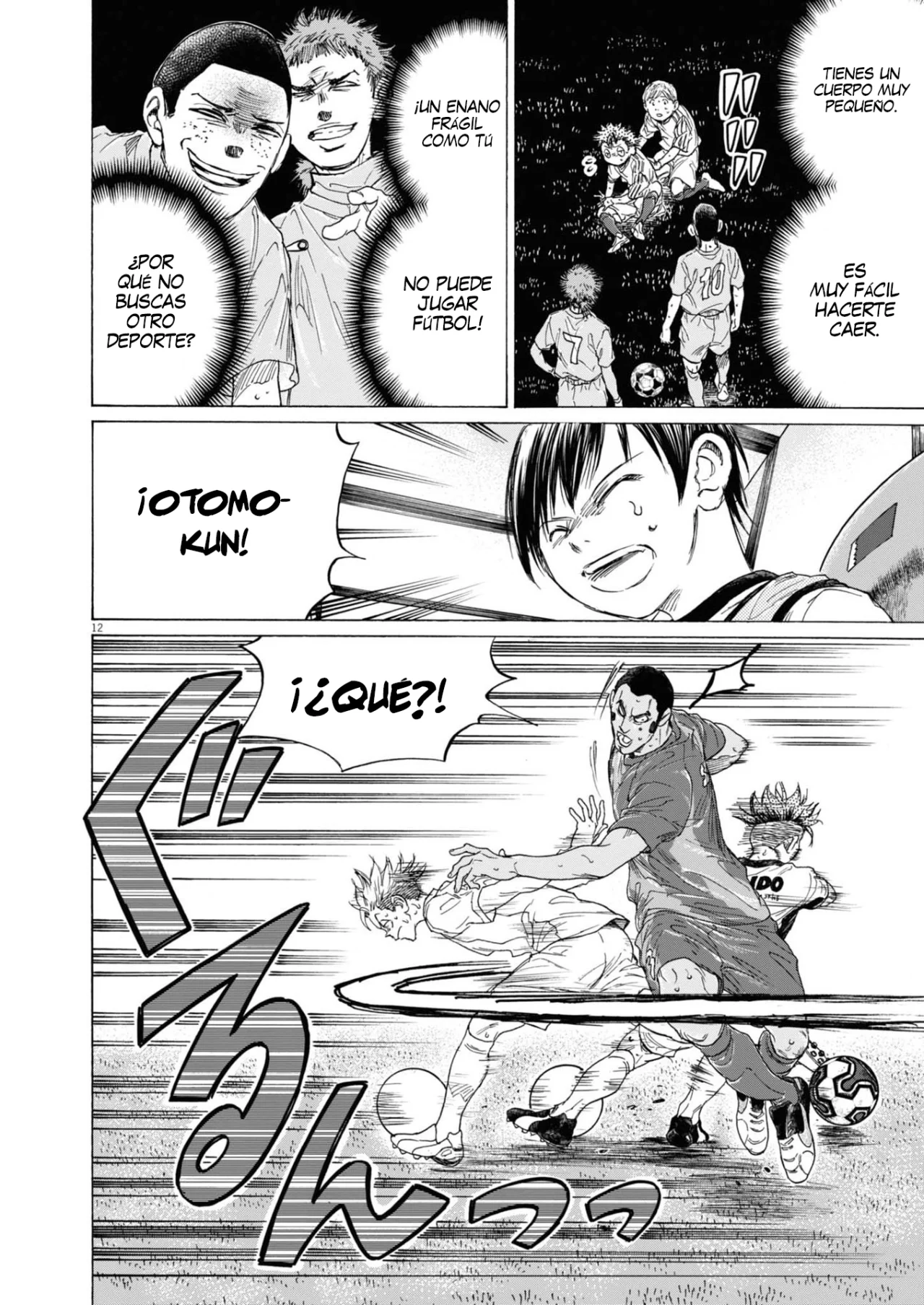 Read Ao Ashi ES Manga Online