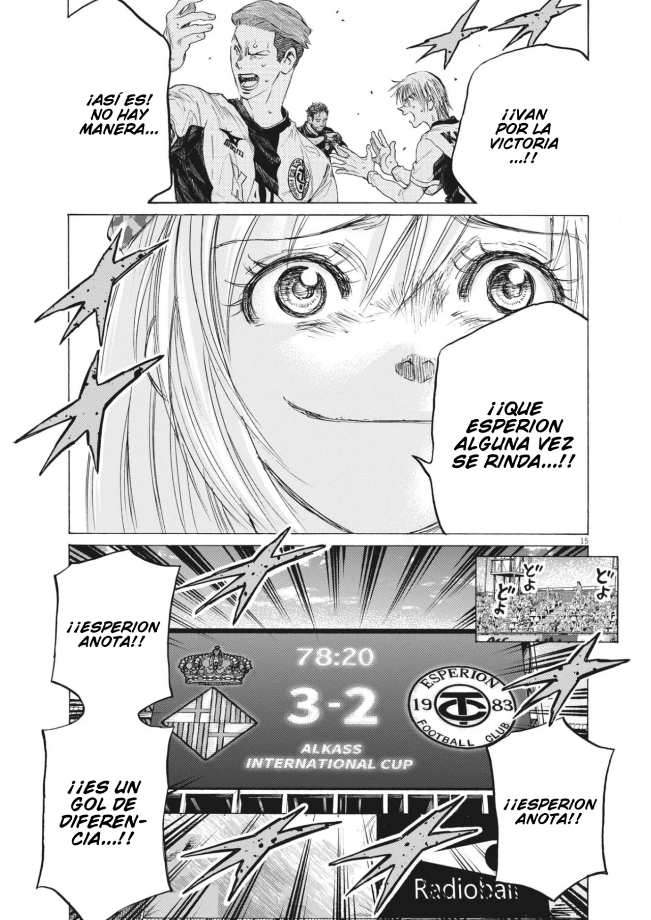 Read Ao Ashi ES Manga Online