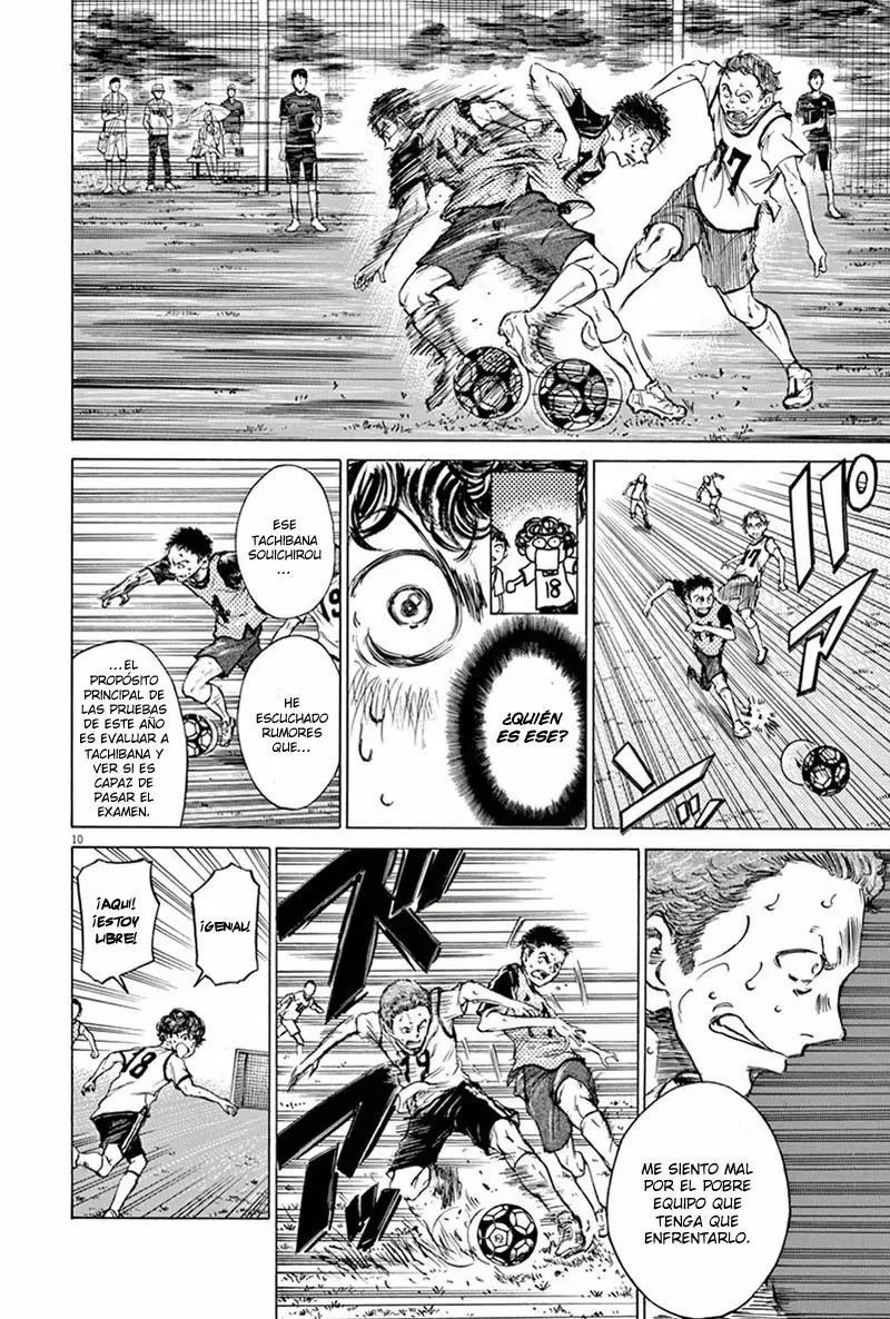 Read Ao Ashi ES Manga Online