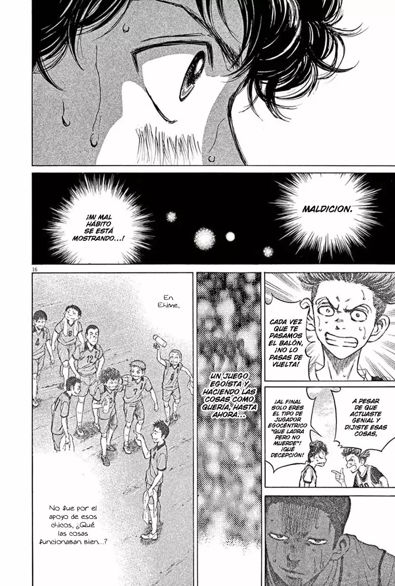 Read Ao Ashi ES Manga Online