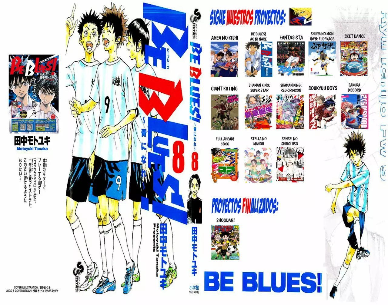Read Ao Ashi ES Manga Online