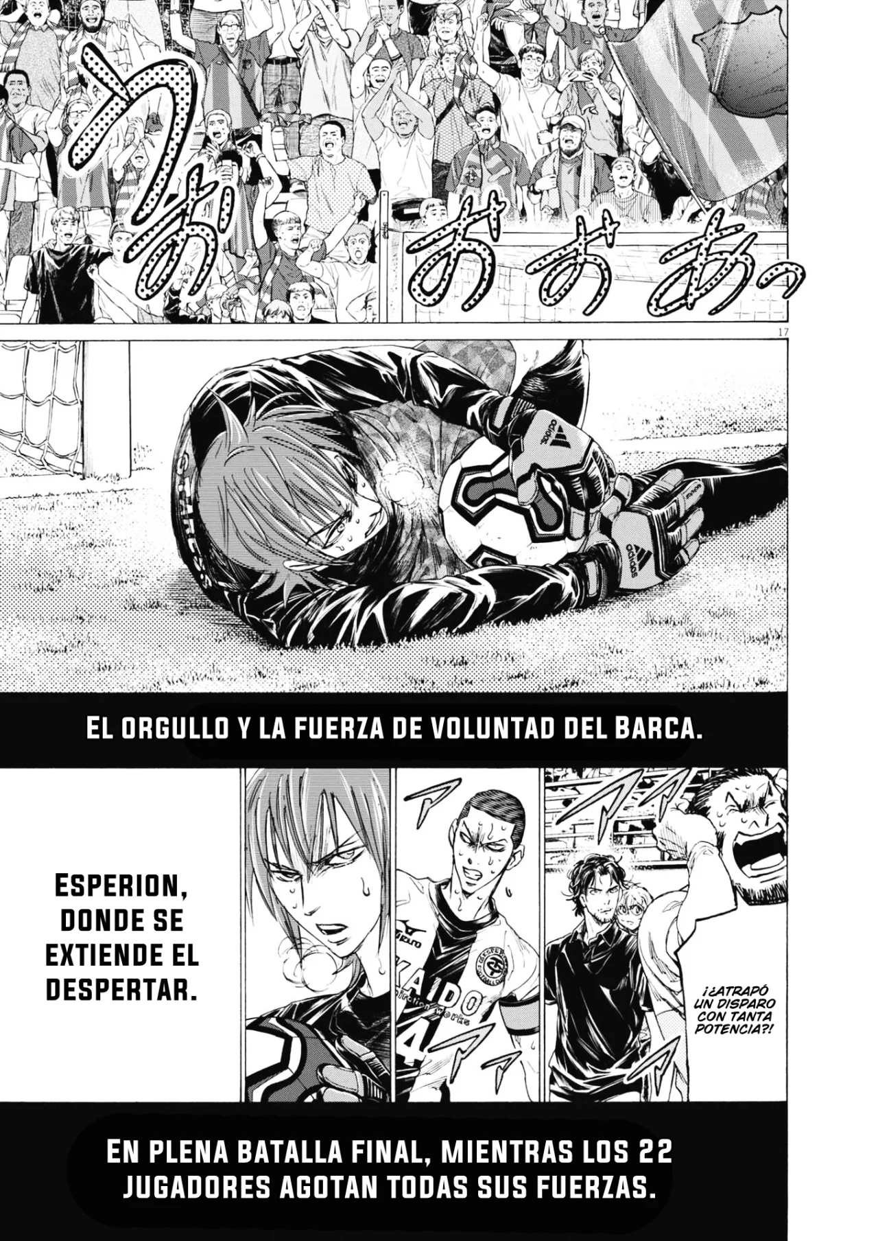 Read Ao Ashi ES Manga Online