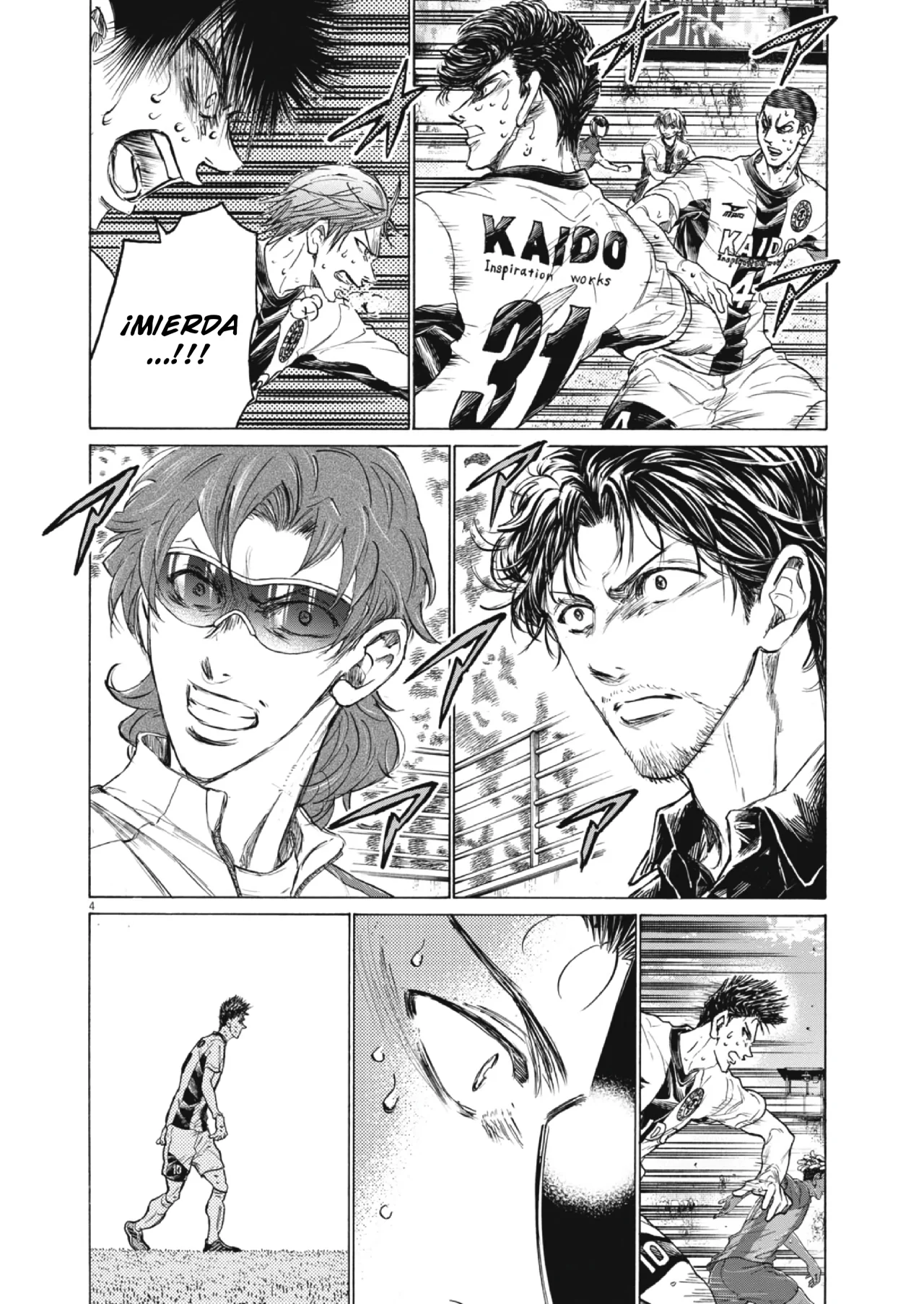 Read Ao Ashi ES Manga Online