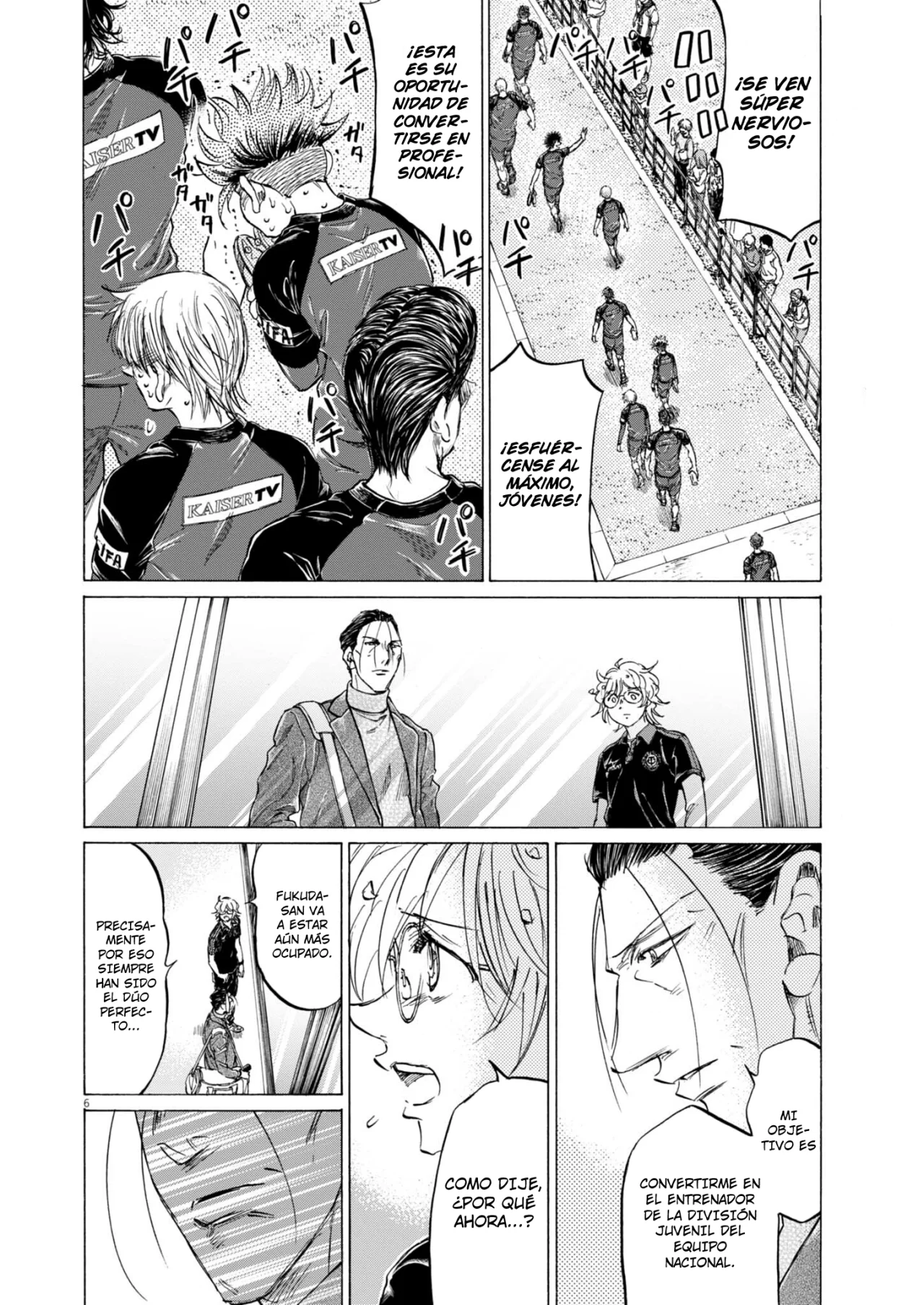 Read Ao Ashi ES Manga Online