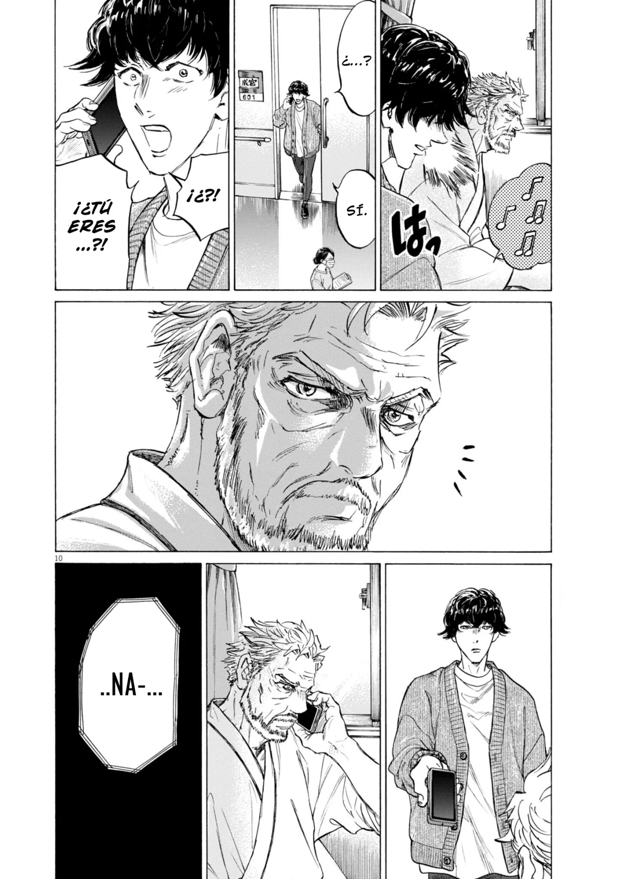 Read Ao Ashi ES Manga Online