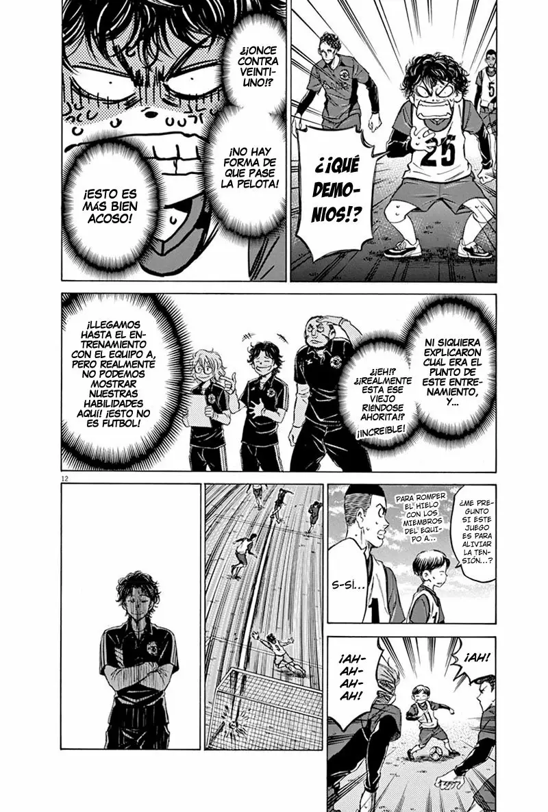 Read Ao Ashi ES Manga Online