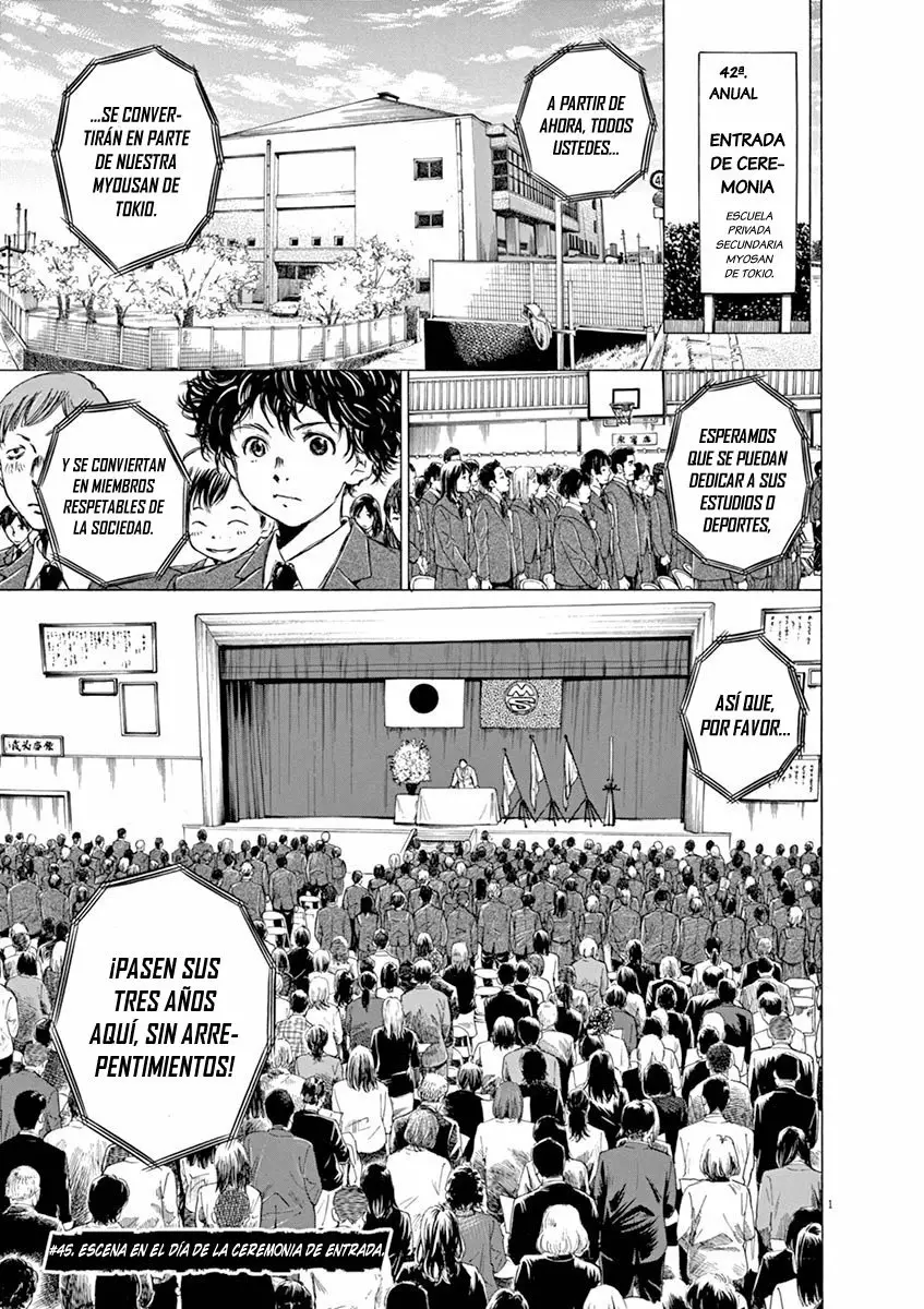 Read Ao Ashi ES Manga Online