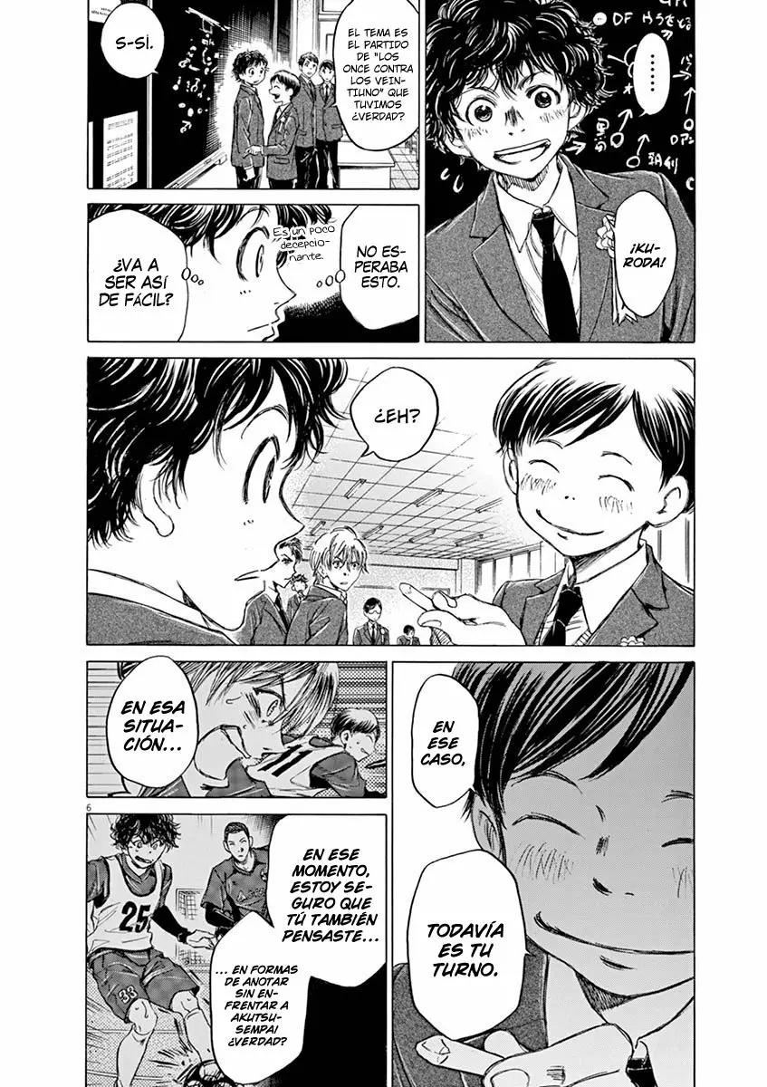 Read Ao Ashi ES Manga Online