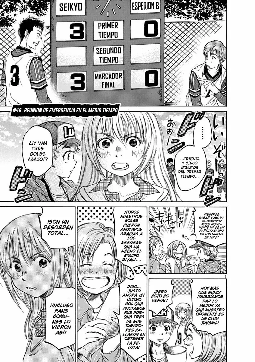 Read Ao Ashi ES Manga Online