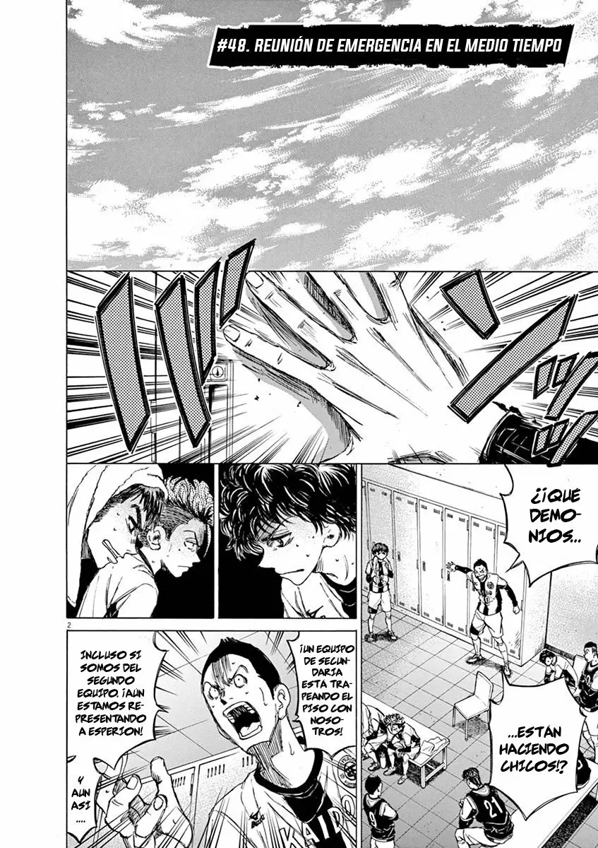 Read Ao Ashi ES Manga Online