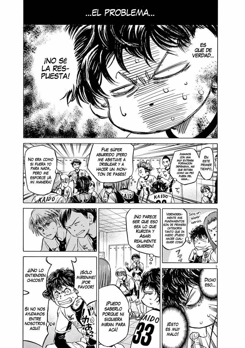 Read Ao Ashi ES Manga Online