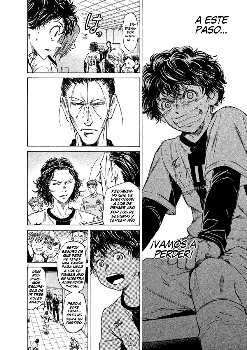 Read Ao Ashi ES Manga Online