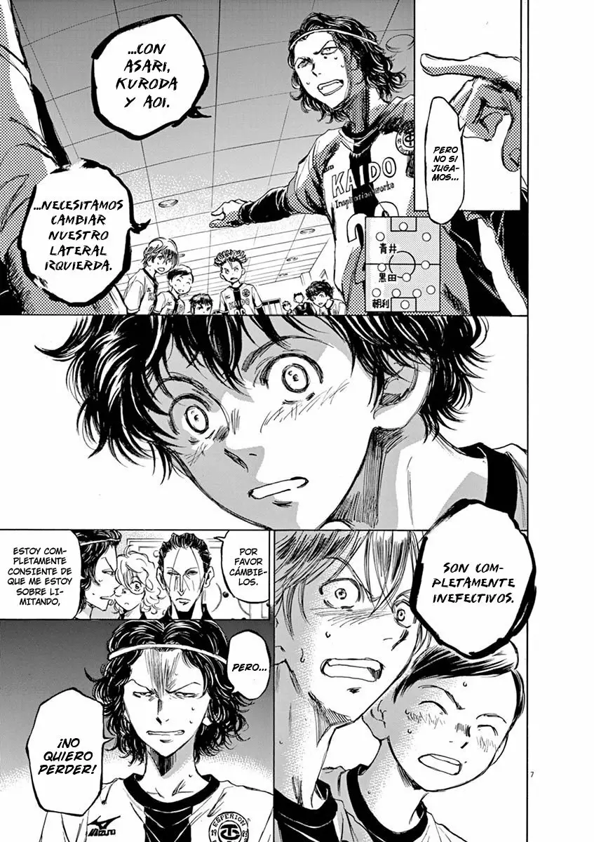 Read Ao Ashi ES Manga Online