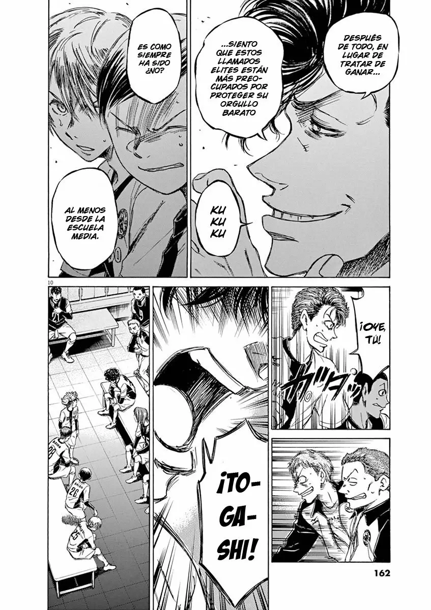 Read Ao Ashi ES Manga Online