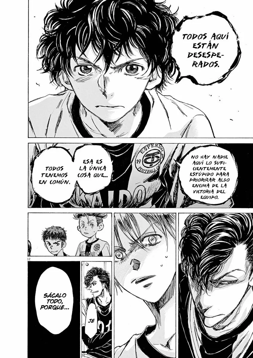 Read Ao Ashi ES Manga Online