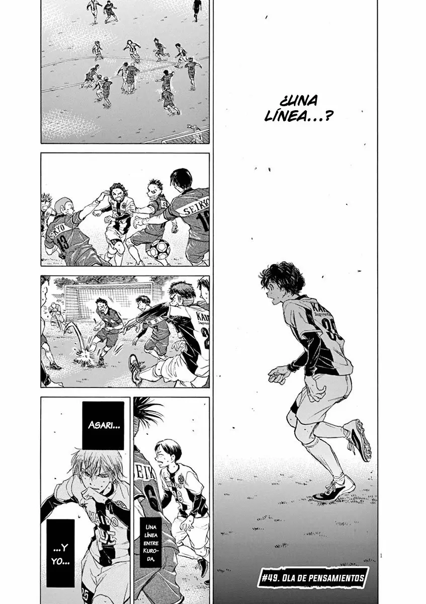 Read Ao Ashi ES Manga Online