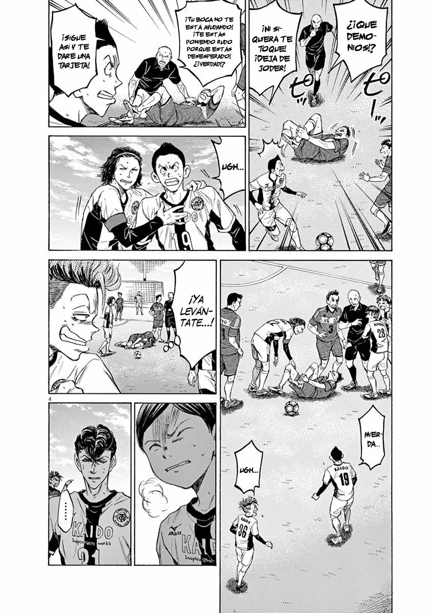 Read Ao Ashi ES Manga Online